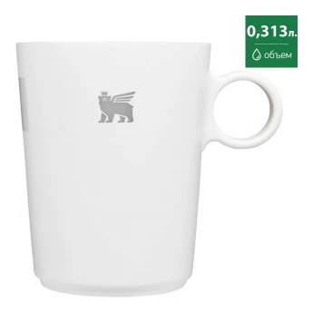 Кофейная кружка STANLEY ADVENTURE DAYBREAK 0,313L 10-11017-013 белый Кофейная кружка STANLEY ADVENTURE DAYBREAK 0,313L 10-11017-013 белый