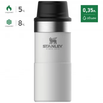 Термокружка STANLEY CLASSIC TRIGGER ACTION ONE HAND 2.0 0,35L 10-09848-008 белый Термокружка STANLEY CLASSIC TRIGGER ACTION ONE HAND 2.0 0,35L 10-09848-008 белый