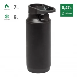 Термокружка STANLEY MOUNTAIN 0,47L 10-02285-004 черный